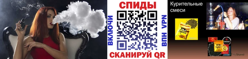 Купить закладки  Мичуринск  БУТИРАТ бутик 