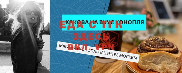 COCAINE Баксан