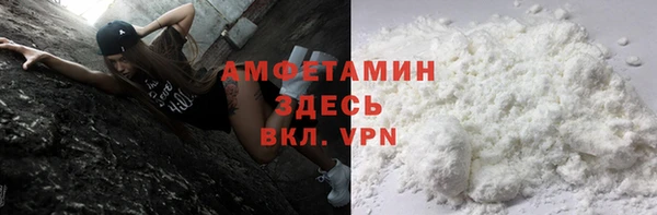 COCAINE Баксан