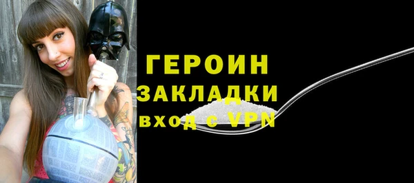 COCAINE Баксан