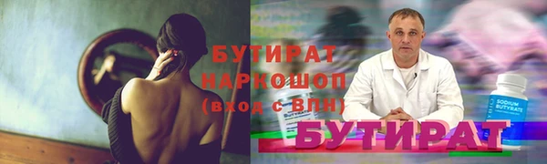 COCAINE Баксан