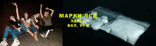 COCAINE Баксан