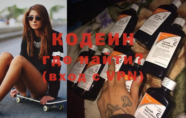 COCAINE Баксан