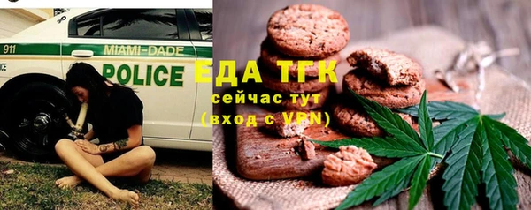 COCAINE Баксан