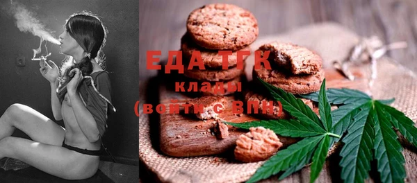 COCAINE Баксан