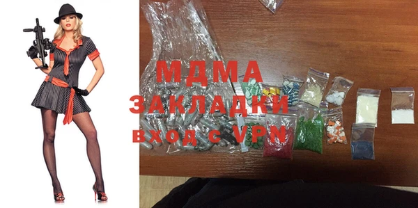COCAINE Баксан
