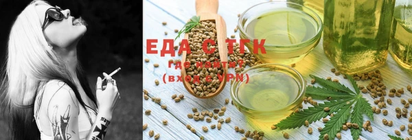 амф Арсеньев