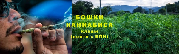 MDMA Балахна