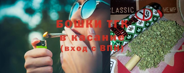 МДМА Балабаново