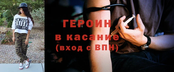 COCAINE Баксан