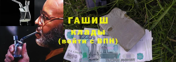 COCAINE Баксан