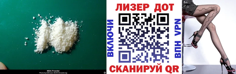 ЛСД экстази ecstasy  Купить где  Мичуринск 